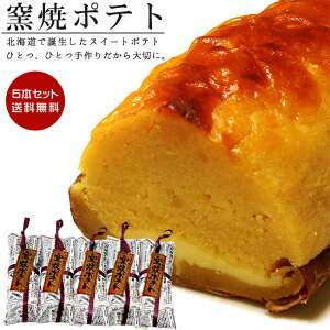 qă|eg5{ZbgIkC̑fނӂ񂾂Ɏgw킢x̂̃XC[g|eg qĂ|eg y̓ ̓  hV̓Mtgzyz