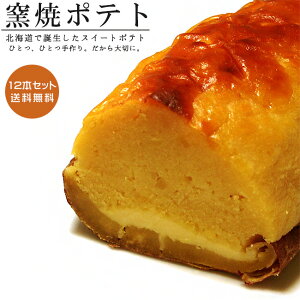 qă|eg y12{ZbgzkC̑fނӂ񂾂Ɏgw킢x̂̃XC[g|eg qĂ|eg kCXC[g|eg ܂₫|egy̓ ̓  hV