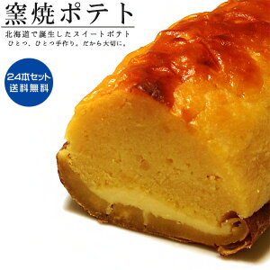 qă|eg y24{ZbgzkC̑fނӂ񂾂Ɏgw킢x̂̃XC[g|eg qĂ|eg kCXC[g|eg ܂₫|egy̓ ̓  hV