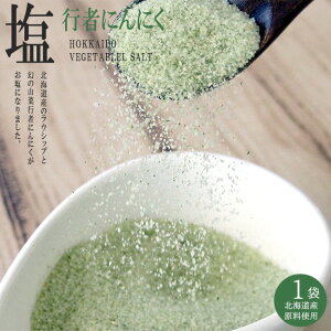 s҂ɂɂ 45g ykCYgp m炤 EVbvz̎R s҂ɂɂ s҃jjN sґf yCm[wEVbv kCmPzqgr Lgs }jj