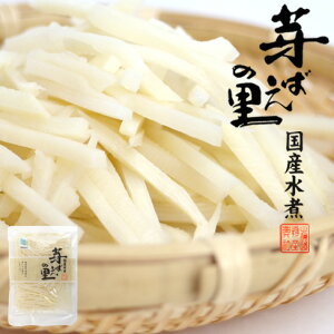 ̂ א؂ 70gyY^PmRρzy΂̗z荂VLVLH̍YЏ@⡁ByRؐ Џ@| E\E`N |̎q R؁zт̂A̍ɂg