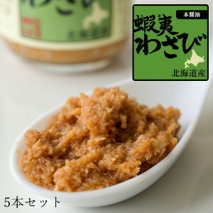 ڈ΂킳яݖЂ 90g×5{y{ݖz킳яݖЂykCYG]Tr傤ЂzсAhgAzAaAɁymRzz[XfBbVyR킳