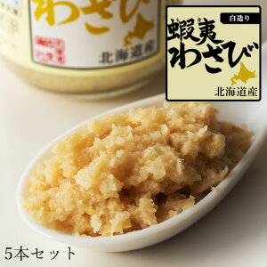 ڈ΂킳яݖЂ 90g×5{yz킳яݖЂykCYG]Tr傤ЂzсAhgAzAaAɁymRzz[XfBbVyR킳
