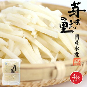 ̂ א؂ 70g×4܁yY^PmRρzy΂̗z荂VLVLH̍YЏ@⡁ByRؐ Џ@| E\E`N |̎q R؁zт̂A̍ɂg