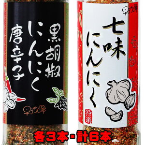 ɂɂ90g×3{ 낱傤ɂɂƂ炵90g×3{yiz傤ƃjjNƂƂ炵 yݑfzr RVE jjN gEKVy~bNX