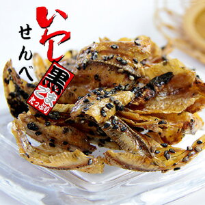 黒 いわし 菓子 スイーツの人気商品 通販 価格比較 価格 Com