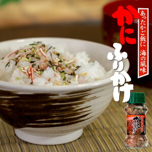 ɂӂ肩 85gyzɂ̍肪ӂ`ƍLӂ肩y@ׂȎ|݂ÏkꂽJjtJPzIEӖECۂ̕ӂ肩 сAނсAٓɃI