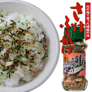 ӂ肩 85gy̍ʁz̍肪ӂ`ƍLӂ肩y@ׂȎ|݂ÏkꂽTPtJPzEӖECۂ̕ӂ肩 сAނсAٓɃIX