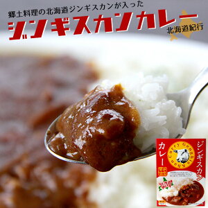 WMXJJ[ 180g ×2ZbgyhzryrgpzXpCV[ gv Curry 񂬂J[yggJ[@kCIs@nJ[@ؓ zrJ[ Xp