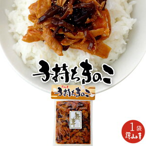 q̂ 250g yЂ炽 炰 ܂z ؎  y [R̍Kz y ܂ ̍  ysh LmRy؁zv`v` RRy[֑Ήz