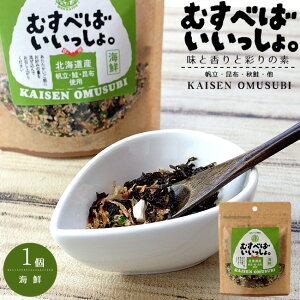 ނׂ΂B CN 35g yނѐp kCzɂp X^hpbN ɂ yz  H ILA~  ̂ ̂ 炱 킩߁zӂ肩 Ђ 