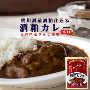  𔔃J[ 180g ×2 y𔔎d CurryzXkS点 𑠁ygg 퉷ۊǁzύ h n ؓ yXYSgp J[ zSΐ 