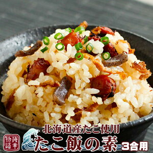 т̑fykCYgpzCK Ĩ^Rсy̎|݂ƃVEK̍肪iȖ킢zі3p ݖx[X̖t t Ȃ bJiC  ݂