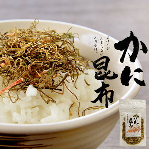 ɍz 65g IƂԂ̑QIĂ̂тƈꏏɂy݂Byӂ肩@̗͂F@JjRuzy[֑Ήz