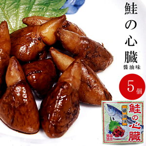 ̐S ݖ80g×5 ̐SݖAIȂǂŖtʋlɂ܂BO͂ȂƂOeXNȊłƂĂꂪII̍Ȃǂ