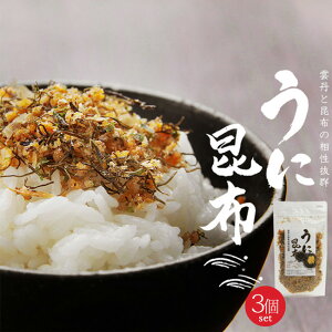 ɍz 85g×3Zbg@_OƂԂ̑Q@Ă̂тƈꏏɂy݂Byӂ肩@̗͂F@EjRu@tJPzy[֑Ήz