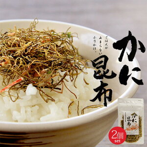 ɍz 65g×2Zbg IƂԂ̑QIĂ̂тƈꏏɂy݂Byӂ肩@̗͂F@JjRuzy[֑Ήz