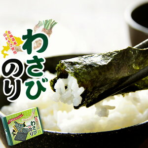 킳т̂4ܓy1(88)̂1z ́ykCYR킳юgpzIꂽY̊̂ɎR̕tĂ܂Bт₨ɂÂ܂݂ɂǂByR