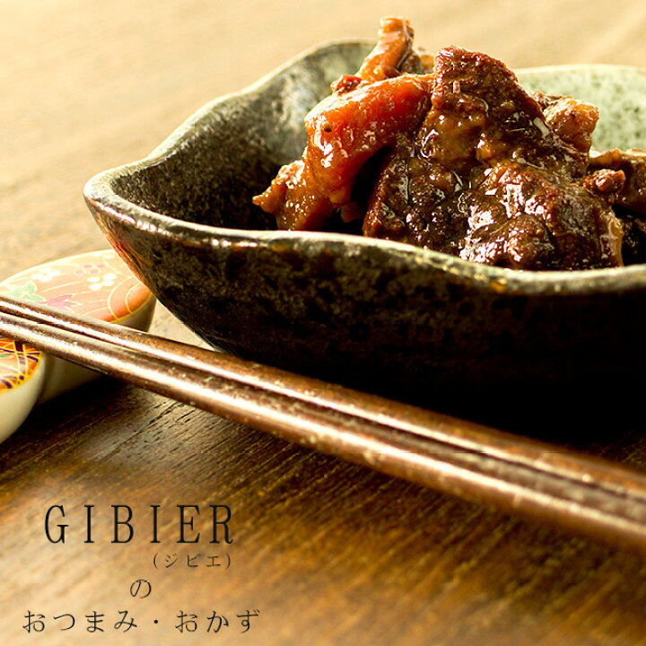 楽天市場 トド肉大和煮70g とどのジビエ 海のギャングのトドとおしょうゆの絶妙な味わい トド出没注意 ご当地缶詰 北海道限定 貴重なとど肉 北海道産 醤油味 アシカ科肉缶 鳥獣肉 メール便対応 麺本舗吉粋 楽天支店