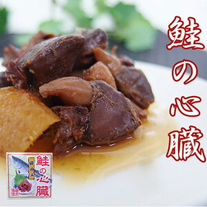 ̐S ݖ80g ̐SݖAIȂǂŖtʋlɂ܂BO͂ȂƂOeXNȊłƂĂꂪII̍Ȃǂɐ