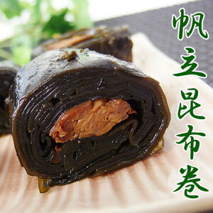 z唠BkCRuŎdグقĂԊɒv܂Bz^e̓^EՂÎɂ͂̂ƁApɂlC̖킢ƒ