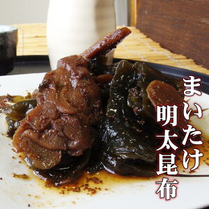 ܂zyYgpAsbƐh߂񂽂Ɏdグ܂z kCYԂgpώ hq̂܂ }C^P̎ϕ 炱蒿 RuHi ^