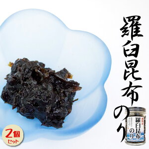 Pẑ 130g×2Zbg y镨zōzƂėLȗPRuƊCۂ̒ώ y炤ԃmzт₨Ƀsb^̂ɁIy[֑Ήz