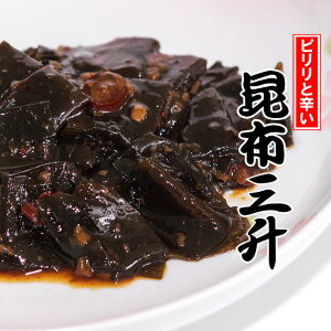 zO ysƐhzԂ̎ϕ̂񂵂傤Â ykCYRuƎOЂ̖̃n[j[zy[֑Ήz