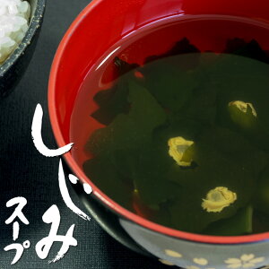 ݃X[v 80g yݗ{Lz 1܂1500儂̗ {̂Ƃ񂾕LȎ儂̊X[v JƃVW~̑ȃX[vy[֑Ήz