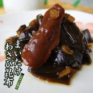 ܂킳эz160gyY̕ERuEsTrgp |ƈSႢ܂z c[Ƒu₩ɐhsRgp kCYԂgpώ }C^P̎ϕy[