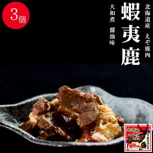 a 70g×3Zbg G]VJ̃WrG ڈ΂Ƃݖ̐▭ȑaρy傤䖡݂znʋlykCzMdȖkCYڈ΃VJy~WzVE gt