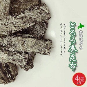 Ƃ늪z 180g×4܁ykCYƂ늪ԁzԂ肱 َqykCYzzRuَq kCفy zJVEՂy[֑Ήz