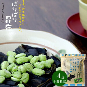 ςς荩z \Y} 20g ×4 kCY Ic  ܂ VRRu zَq ܂ݍz pp kCY} Ԃ荩z kCY NH eH RH 