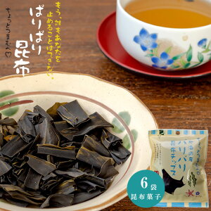 ςς荩z 24g ×6 kCY Ic  ܂ VRRu zَq ܂ݍz ppz Ԃ荩z kCY NH eH RH J[ ̍  