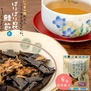 ςς荩zƍ 16g ×6 kCY Ic  ܂ VRRu zَq ܂ݍz pp kCY Ԃ荩z kCY NH eH RH J