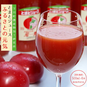 Ƃ܂ƃW[X@ӂ邳Ƃ̌C 500ml×6{ykC쒬Yg}gYgpg}gW[XzkC쒬_YH k̃uh2012F؏iyz