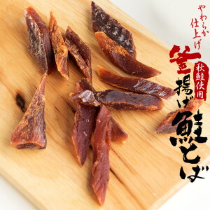 gƂ 31gyHgpzЂƎԂĊ邱Ƃłfނ̎|o炩dグ̃TPgoły炩dグzxHׂ~܂ȂI₨