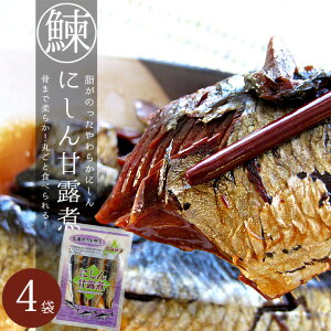 ɂ̊ØI 4×4܁ykCY ׂ̊ØIρzy̘ؐV܂ƐHׂ悤ɂ炩dグ܂yтƈꏏ ٓ ̍zjV΂ɍœK ܂ŐH