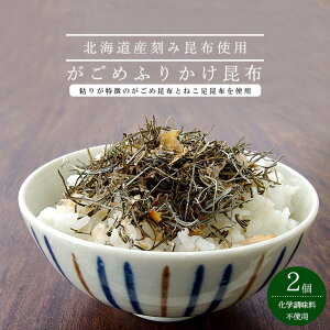 ߂ӂ肩z 40g ×2 ݍzyߍz ˂zzkCYz z吻[J[ z̔Sy Ruz ߁ytJP o` zɂ Ђ 