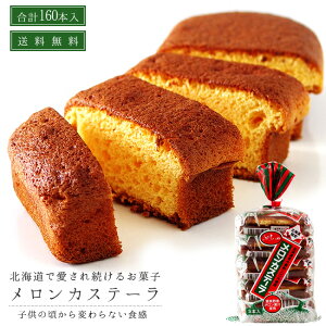 JXe[ 5{×32܁ykC@\Et[hzkCY100%gp xǖYʏ`gpyӂ̃ JXe[z~NJXe[̓쐻فy َq 