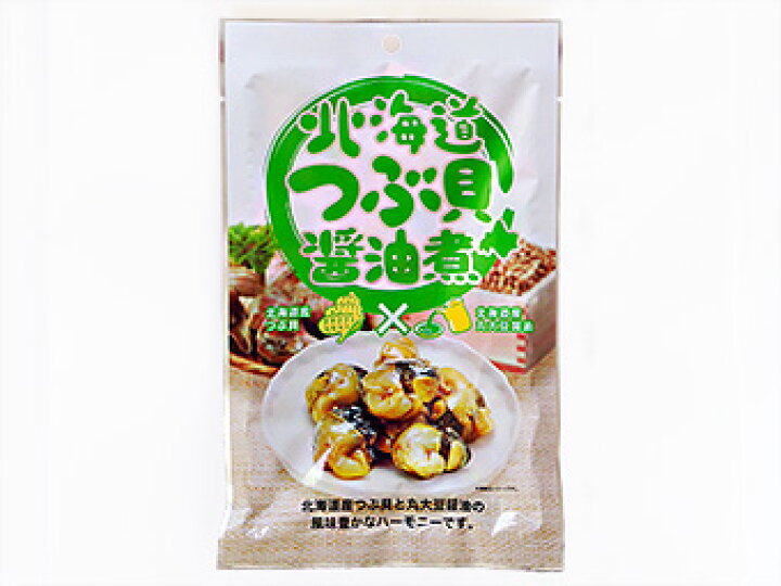 楽天市場 北海道つぶ貝醤油煮50g 北海道産ツブ貝と丸大豆醤油使用 アワビの様な食感の螺貝 おやつやお酒のおつまみに アヤボラ貝の珍味 磯の香りとコリコリの食感 真空包装 嬉しい個包装 つぶがい メール便対応 麺本舗吉粋 楽天支店