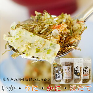 CNӂ肩z4Zbg z 75g  ɍz 65g  ɍz 85g  قčz 65g yG I _O zԂ̑Q RutJP yӂ肩 ̗͂F CJ Jj Ej 