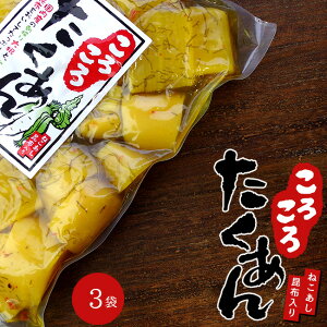 낱낽 900g ×3܁yYgpzkCY˂z Lzgpy kCYz Y卪 z 卪 Е  y zo` _VRu z ͂̂@