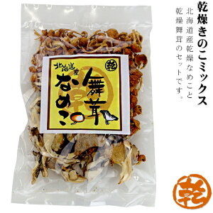 ̂~bNX 40g  Ȃ߂ ykCY kCYiRz܂ kCiRy}C^P qz|Ïkyf hC؁ẑ 