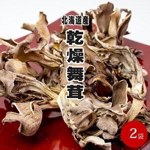 50g×2ykCY܂ẑ }C^Py Y܂ Yz |Ïkyf hC؁ẑ SLmR H@ہE~lLxŒ