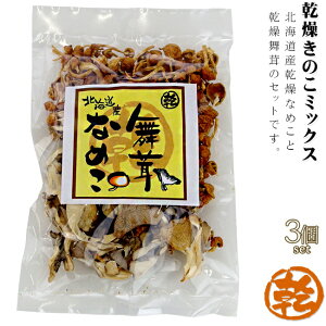 ̂~bNX 40g×3  Ȃ߂ ykCY kCYiRz܂ kCiRy}C^P qz|ÏkyY Y hC؁ẑ 