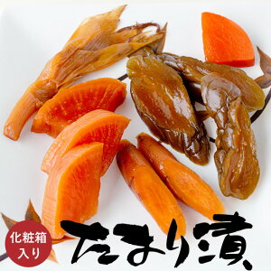܂ 300gyϔzYܑI ᖡLȍY؂^}ݖɒЍ񂾂́y卪 ӉZ  lQ 䪉ׁzŶ イ ڂ ɂ񂶂 ݂傤