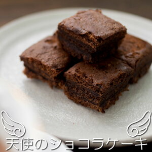Vg̃VRP[LySWEET CHOCOLAT CAKEzЂƂTCYґ`R[gP[LyANGE CHOCOLATz炩Ȍ̃Kg[EIEVR ̓ ̓y[֑Ήz
