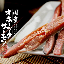楽天市場 カラフトマス 食品 の通販