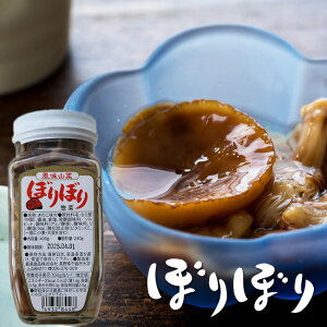 ڂڂ 400gyi^P̕rlzƓ̐HƁA[|݂NZɂȂ{{Ђ X`₨ɃIXXy[֑Ήz